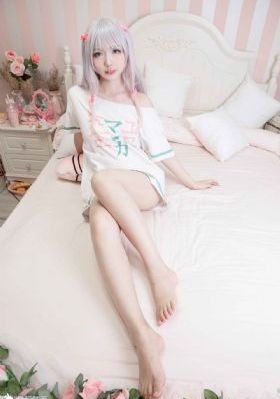 保险女王和她的商业秘密中文译版_BD英语动漫在线观看