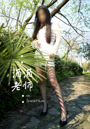女人的未来_超清视频大全