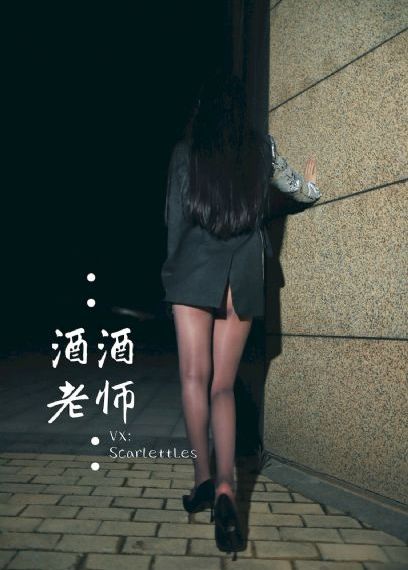秘密爱在线观看_720免费观看韩国