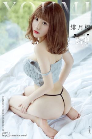 色哟哟免费在线观看_全集高清在线观看