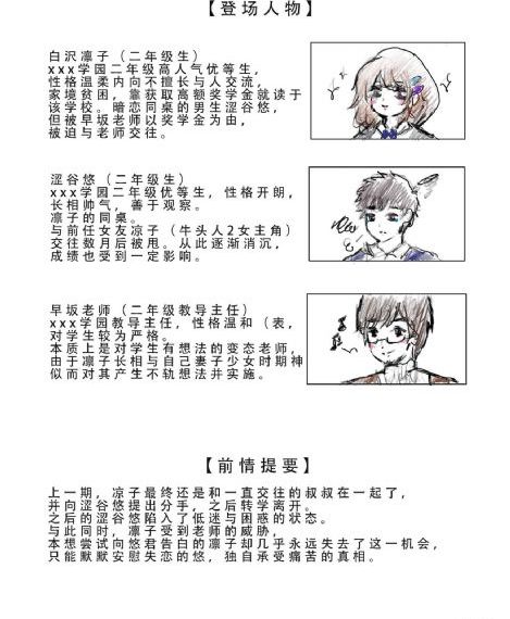 亚洲日日夜夜_DVD动漫免费观看