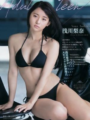欧美史k8性生生活_HD高清在线