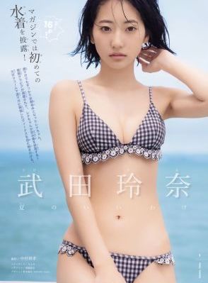 9首歌_BD英语免费电视剧