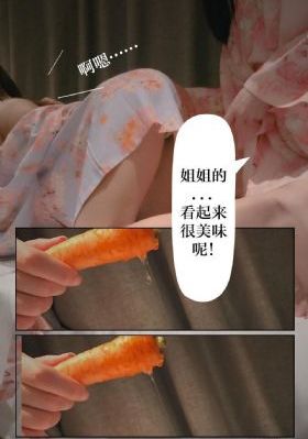 同学的母亲韩国_BD英语在线播放观看